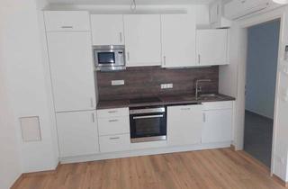 Wohnung mieten in Klederinger Straße 98, 2320 Kledering, 3 Zimmer in ruhiger Innenhoflage mit Balkon, Erdwärmeheizung uvm