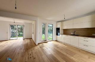 Reihenhaus kaufen in Perfektastraße, 1230 Wien, LETZTES HAUS! TRAUMHAFTES 5 ZIMMER REIHENHAUS MIT EIGENGARTEN UND STELLPLATZ NÄHE U6 PERFEKTASTRASSE!