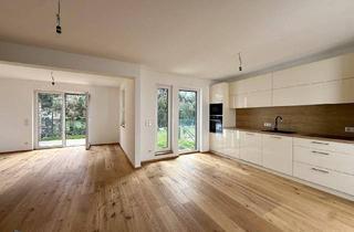 Reihenhaus kaufen in Perfektastraße, 1230 Wien, LETZTES HAUS! TRAUMHAFTES 5 ZIMMER REIHENHAUS MIT EIGENGARTEN UND STELLPLATZ NÄHE U6 PERFEKTASTRASSE!