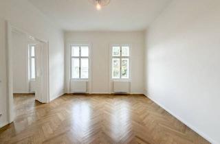 Wohnung mieten in 1180 Wien, Generalsanierter Altbau in Gersthof | 3 Zimmer | Schrankraum | Grünruhelage