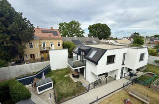 Wohnung kaufen in Süßenbrunner Platz, 1220 Wien, Hofruhelage! Traumhafte 1 Zimmer Neubauwohnung mit einem Balkon Nähe Badeteich Süssenbrunn!