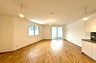 Wohnung kaufen in Süßenbrunner Platz, 1220 Wien, Neu! Ruhige 1 Zimmer Eg-Wohnung mit einer Loggia Nähe Badeteich Süssenbrunn!