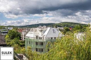 Wohnung mieten in Hochsatzengasse, 1140 Wien, Projekt Rondelle XIV – 15 exklusive Erstbezugswohnungen mit Balkon, Garten oder Terrasse nahe U4