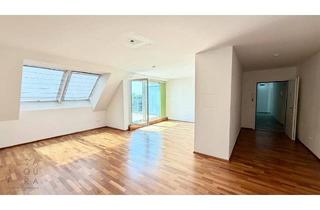 Wohnung mieten in 1220 Wien, Exklusive 3-Zimmer-Wohnung mit traumhaftem Panoramablick