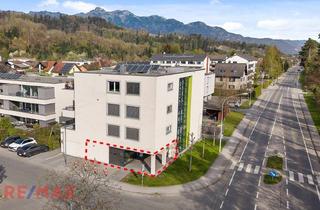 Gewerbeimmobilie kaufen in Montikelweg 2/Gr01 Tg16 Ap1-Ap 3, 6800 Feldkirch, Gewerbefläche mit Hoher Sichtbarkeit in Feldkirch/Tosters