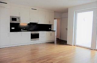 Wohnung mieten in Murlingengasse, 1120 Wien, Ruhige, hofseitige Neubauwohnung mit 6,65m² großem Balkon - AB OKTOBER!