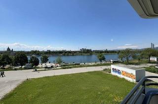 Wohnung mieten in Donau-City-Straße, 1220 Wien, 2 Zimmer-Apartment mit freiem Blick auf die Neue Donau