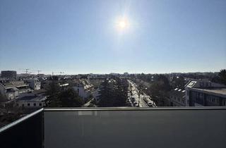 Wohnung mieten in Wagramer Straße 146, 1220 Wien, 2+ Zimmer // NEUBAU mit Klimaanlage! - SOFORT bezugsfertig