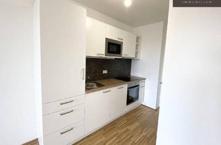 Wohnung mieten in Lavaterstraße, 1220 Wien, | AB SOFORT | 2 ZIMMER | ASPERNSTRASSE U2 | NEUBAU | TERRASSE | TOP INFRASTRUKTUR