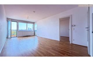 Wohnung mieten in Rennweg, 1030 Wien, Moderne 2-Zimmer Wohnung zum Rennweg - Nähe HTL - 5.OG - WEITBLICK