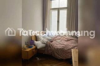 Wohnung mieten in 1070 Wien, TAUSCHWOHNUNG 2-Zimmer-Wohnung im KG Neubau unbefristet