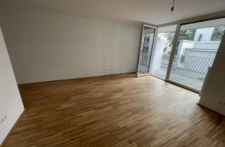 Wohnung mieten in Leopold-Ferstl-Gasse 3 - Top 49, 1210 Wien, Kompakte 2-Zimmer-Wohnung mit Balkon inkl. Heizkosten I Nähe zum Bahnhof Floridsdorf