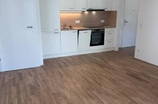 Wohnung mieten in Drygalskiweg, 1210 Wien, Moderne 3-Zimmer-Neubauwohnung mit Balkon & Stellplatzoption