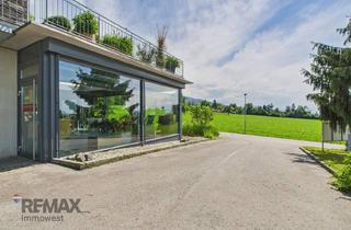 Büro zu mieten in Erlachstraße 51, 6912 Hörbranz, Attraktives Gewerbeensemble und Perfekte Infrastruktur in Top-Lage von Hörbranz
