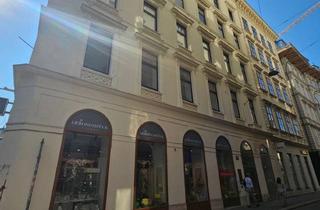 Büro zu mieten in Bauernmarkt 18, 1010 Wien, Repräsentative Bürofläche im Herzen Wiens! Bauernmarkt 18 Vienna
