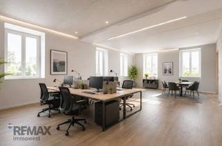 Büro zu mieten in 6971 Hard, Exklusive Geschäfts- oder Bürofläche - Gestalten sie ihre Zukunft im Zentrum von Hard