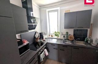 Wohnung mieten in Wohnpark 20C /7, 4053 Haid, Gemütliche 2-Zimmer Wohnung in Haid mit Loggia (Ohne Lift)