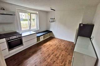 Wohnung kaufen in Richard-Sannwald-Platz, 6912 Hörbranz, Charmante 2,5-Zimmer Wohnung im Hochparterre - renoviert, gepflegt und naturnah gelegen