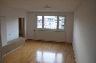 Wohnung mieten in Steigenteschgasse 13, 1220 Wien, Apartment 1,5 Zimmer mit Balkon in Wien 1220