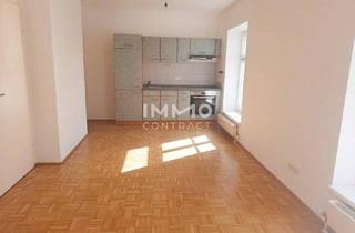 Wohnung mieten in 4600 Wels, Sonnige Garconniere in der Pfarrgasse – Ruhige Innenhoflage!