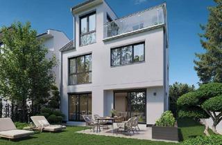 Haus kaufen in Nauschgasse, 1220 Wien, 1220, Nauschgasse, 400 m zur U1 bei der Alten Donau, Einzelhaus