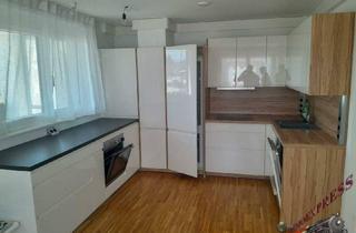 Wohnung kaufen in Donau, 1220 Wien, Moderne Neubauwohnung in Wien - Donaustadt mit Top - Infrastruktur steht zum Verkauf