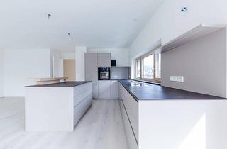 Wohnung mieten in 5020 Salzburg, NONNTAL | NEUBAU Luxus-Gartenwohnung mit 3 Zimmern in exklusiver Lage