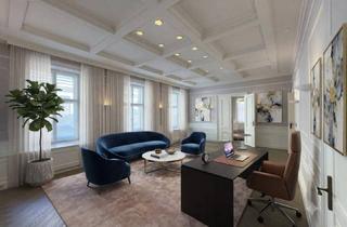 Büro zu mieten in Stephansplatz, 1010 Wien, *** Beim Stephansplatz: Eck-Büro mit Klima! Raum erweiterbar ***