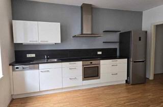 Wohnung mieten in 4070 Eferding, Moderne 2 Zimmer Wohnung in Eferding, mit Fußbodenheizung & Stadtblick!