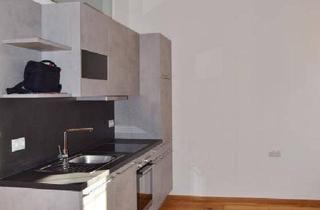 Wohnung mieten in 6531 Ried im Oberinntal, ca. 50m² Wohnung mit überdachtem Balkon in TOP Zustand zu vermieten!