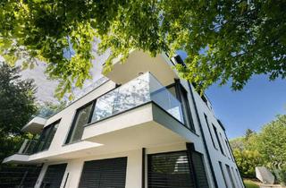 Wohnung kaufen in Silvester-Früchtl-Gasse, 1230 Wien, Mauré – Naturnahes Luxuswohnen am Wienerwald
