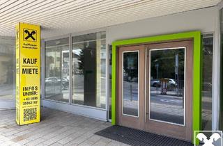 Büro zu mieten in 5580 Tamsweg, Großzügiges Geschäftslokal in zentraler Lage zu mieten