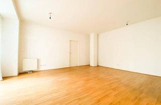 Wohnung mieten in 1050 Wien, Charmante Neubauwohnung - 2 Zimmer - Terrassentraum - Hofruhelage - Garagenstellplatz im Haus möglich - Grenze zum 4. Wiener Gemeindebezirks