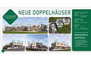 Haus kaufen in 2542 Kottingbrunn, Neubauprojekt-Ihr neues Zuhause in grüner Ruhelage - Fertigstellung August 2026