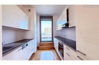 Wohnung mieten in Nussbaumallee, 1110 Wien, Einzigartiger Weitblick!!! Moderne 3-Zimmer-Wohnung mit 30 m² Terrasse!!! (U3 Nähe)