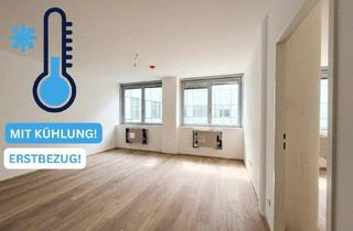 Wohnung mieten in 1150 Wien, Direkt neben U4/U6: Gekühlter 2-Zimmer-Erstbezug