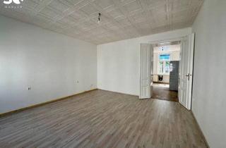 Wohnung kaufen in Türkenschanzpark, 1180 Wien, #SQ - SANIERUNGSBEDÜRFTIGE 2-ZIMMER-ALTBAUWOHNUNG BEIM TÜRKENSCHANZPARK!