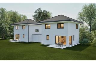 Haus kaufen in 6844 Altach, Dein Haustraum wird wahr! Doppelhaus(hälfte) oder Einfamilienhaus? Wohnen mit hoher Lebensqualität im Neubau