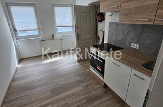 Wohnung mieten in St. Peter Hauptstraße, 8042 Graz, Top Wohnung in Top Lage!