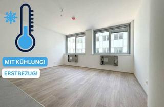 Wohnung mieten in 1150 Wien, Erstklassige 2-Zimmer Wohnung mit Kühlung direkt neben U4/U6 Längenfeldgasse