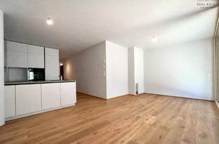 Wohnung kaufen in 6410 Telfs, Ihr neues Zuhause in Telfs – So attraktiv wie nie