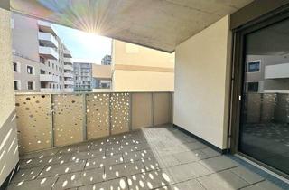 Wohnung kaufen in Anni-Haider-Weg, 1220 Wien, Gretls Garten - Residieren im Herzen von Hirschstetten - Absolute Ruhelage - Provisionsfrei