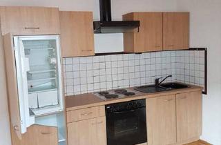 Wohnung kaufen in Perfektastraße, 1230 Wien, WER WILL MICH? NEUBAU-DACHGESCHOSS-WOHNUNG PERFEKTASTRASSE 6-8 U-BAHN NÄHE