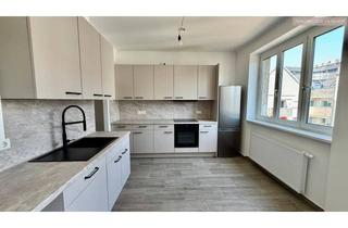 Wohnung mieten in 1100 Wien, Erstbezug nach hochwertiger Sanierung – Moderne 2,5-Zimmer-Wohnung - Nahe Sonnwendviertel
