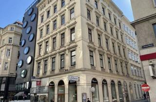 Büro zu mieten in Bauernmarkt, 1010 Wien, Schöne Bürofläche in Top Lage am Bauernmarkt!