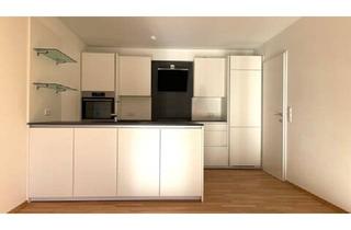 Wohnung mieten in 6800 Feldkirch, Attraktive 2-Zimmer-Wohnung im Neubauprojekt Feldkirch-Tosters