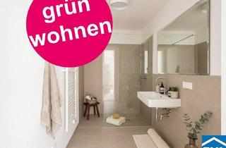 Wohnung mieten in Mariahilfer Straße, 1150 Wien, ERSTBEZUG ★ Nachhaltig wohnen ★ Eigene Freifläche ★ Top-Lage U3 & U6