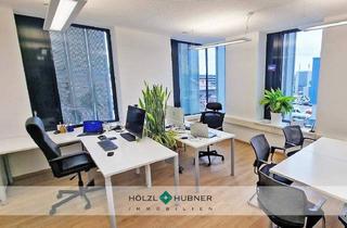 Büro zu mieten in 5020 Salzburg, Moderne Bürofläche mit hochwertiger Ausstattung und Deckenkühlung