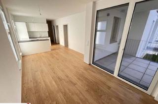 Wohnung mieten in 1230 Wien, Erdgeschoß Balkonwohnung Nähe Ubahn