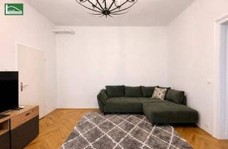 Wohnung kaufen in 1080 Wien, Renovierte 2-Zimmer-Wohnung in Hofruhelage mit Top-Infrastruktur – 1080 Wien!